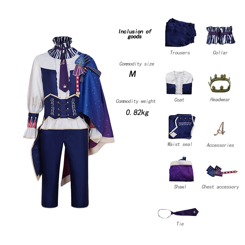 أزياء أنيمي تينما تسوكاسا التأثيرية مشروع سيكاي التأثيرية بدلة حفلات تنكرية كرنفال ملابس موحدة أزياء الهالوين للبالغين