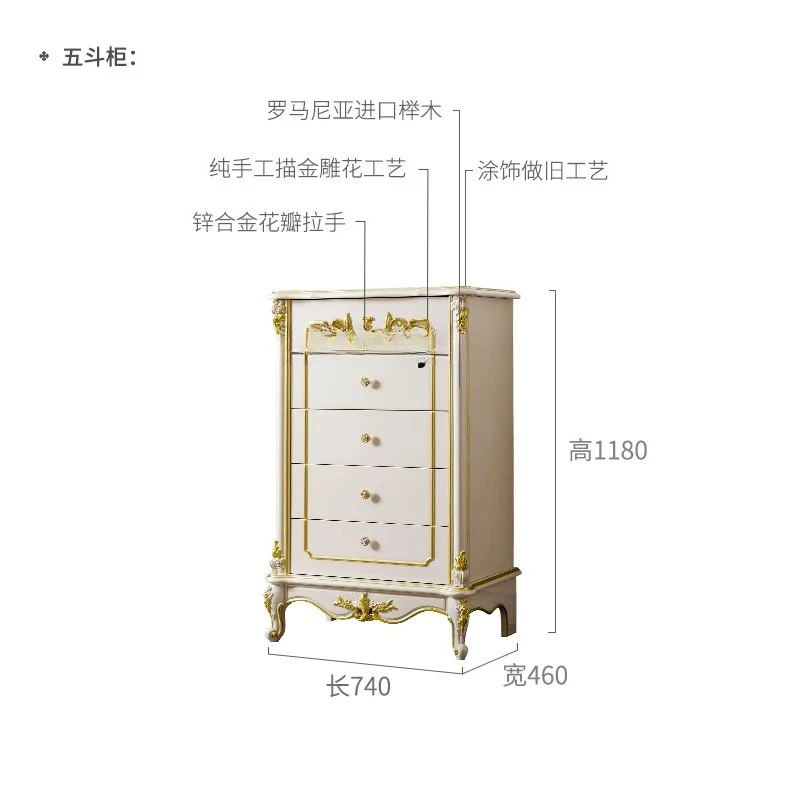 French-style Chest of Drawers European-style Villa Living Room Solid Wood Chest of Drawers Comodas Con Cajones Muebles De Salon