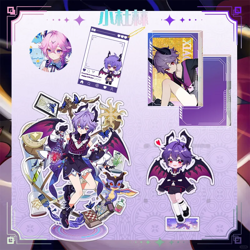 

Durin Set Game Yuan Shen Impacting Acrylic Standing Figure Tinplate Badge Transparent Card Anime Exhibition Wholesale Collection