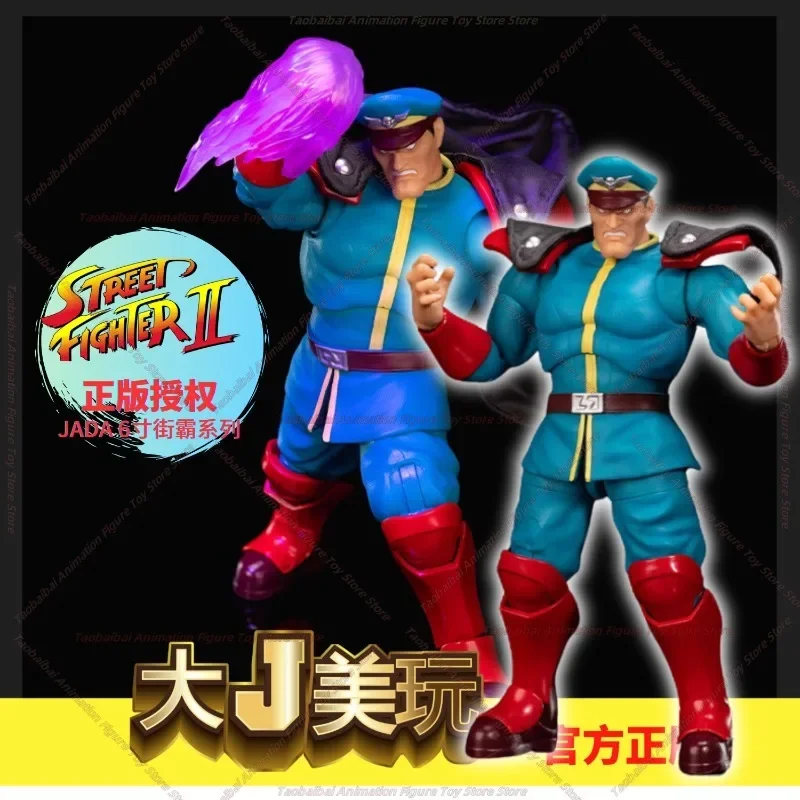 Jada Toys Street Fighter II 1/12 M. Bison (Vega) Variant Color Poseable Action Figure Video Game Character Toy Model Collectible