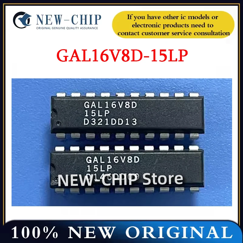 5PCS-50PCS/LOT  GAL16V8D-15LP DIP-20 Programmable logic device  New Original GAL16V8D