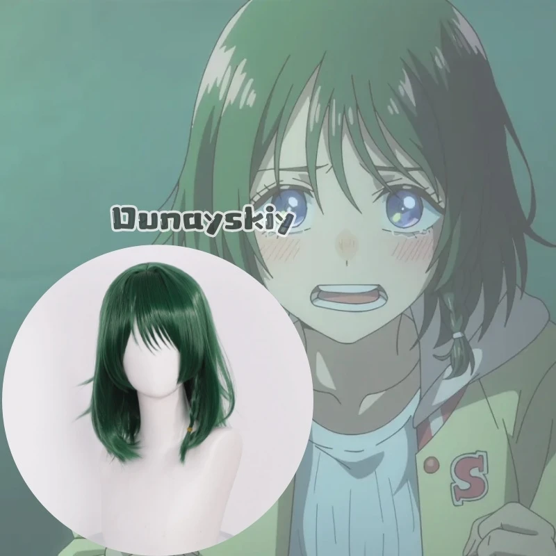 KS*15Anime MARRIAGETOXIN Cosplay Ureshino Shiori Short Green Wigs Y2K Fashion Jirai Kei Synthetic Hair Halloween Party Cos