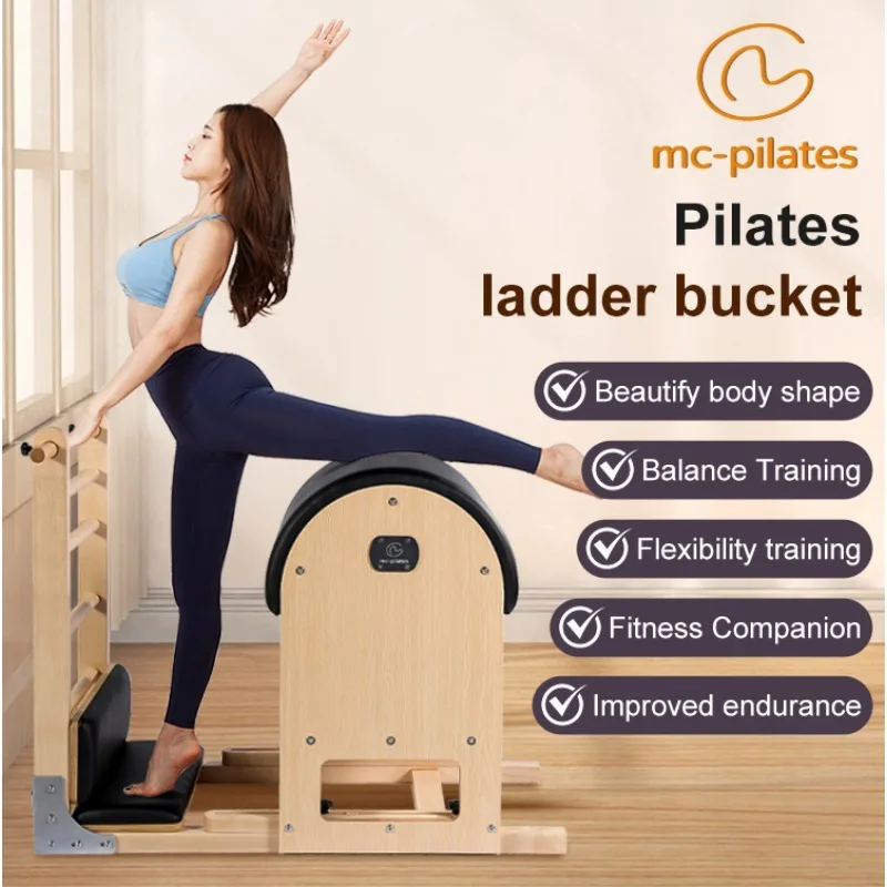 YTYIN Professional Figure Shaping Yoga Pilates High Quality Solid Wood Ladder Bucket