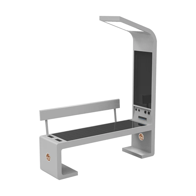 

Outdoor Smart Park Chair, Solar Rechargeable Lighting Wireless Advertising Commercial Leisure Smart Seat Leisure Chair