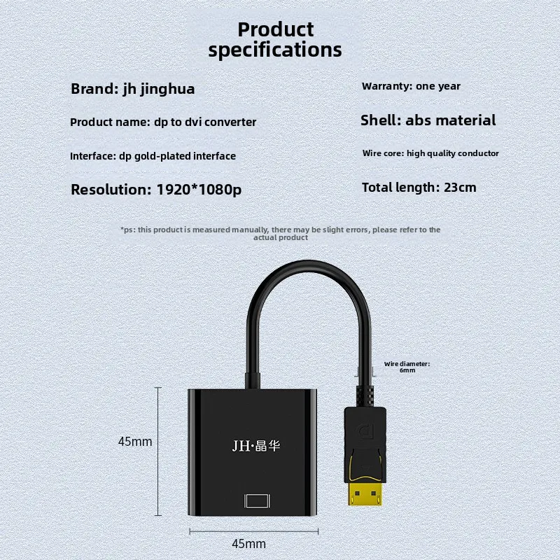 DP To DVI Female Converter, Connect PC Graphics Card To DVI Monitor, Universal Compatible, Stable