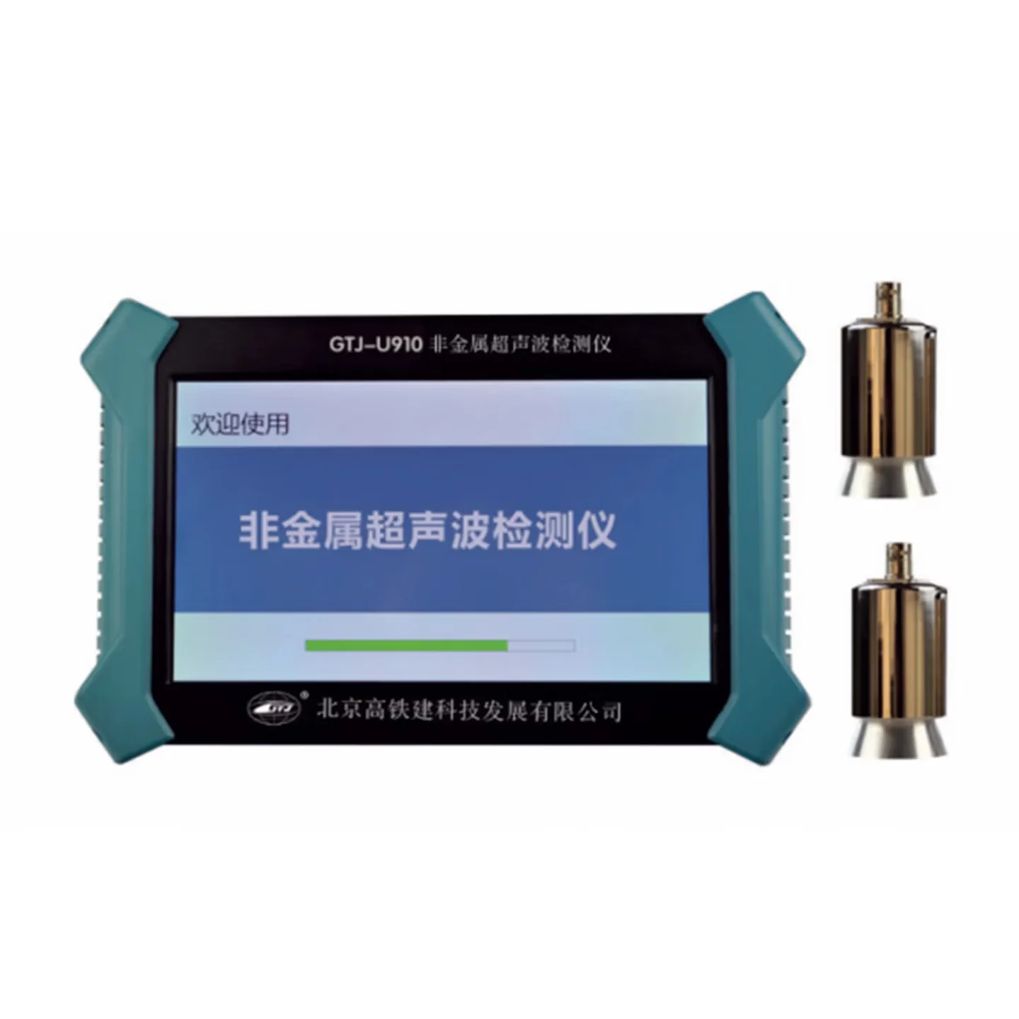 U910/U920 Ultrasonic Pulse Velocity Meter Concrete Quality Control Tester 1-Year Warranty USB 220V Equipment for Lithium Battery
