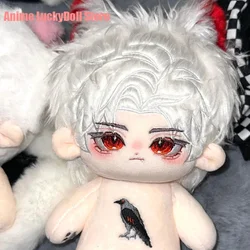 Game Love and Deepspace Sylus Monster Ear Soft Plush Doll Body Anime Dress Up Stuffed Toys Dolls Figures Xmas Gift 20cm