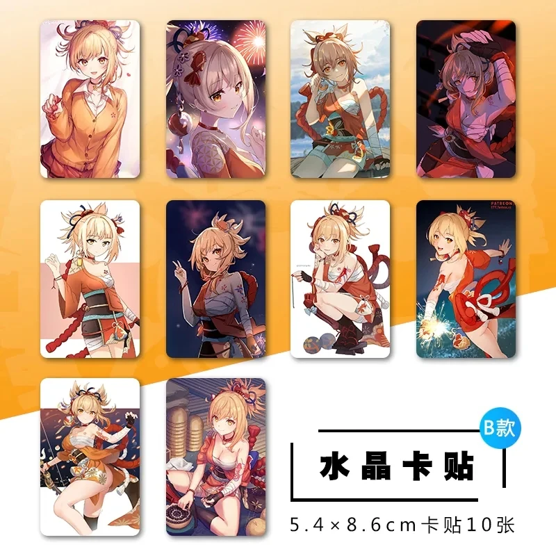 Genshin Impact Yoimiya Xiao Gong Ultra Clear Limited Edition Album Photobook Cartoon Gift Box 원신 mihayou Genshin Sticker Poster