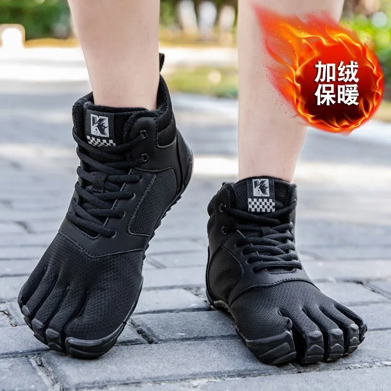 

Winter Warm Squat Hard Pull Shoes for Unisex With Fur Weight Lifting Shoes Men Women High Top And Low Top Fitness Yoga Shoe