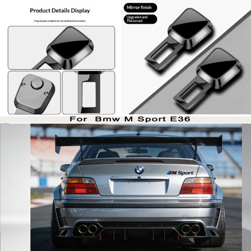 

Удлинитель ремня безопасности для BMW M Sport E36, заглушка-фиксатор, утолщенная вставка, удлинительная вставка для замка ремня безопасности