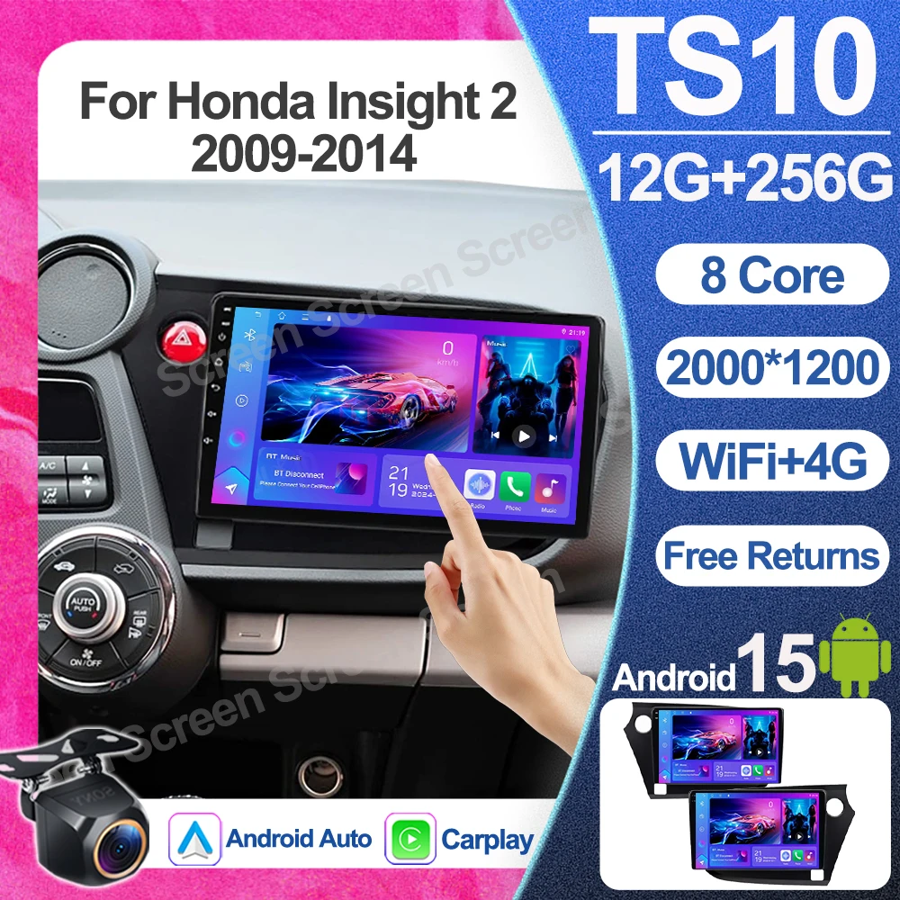 

9 inch Android 15 For Honda Insight 2 2009-2014 LHD RHD Wireless Car play Auto Stereo Multimedia Player GPS Navigation 2 din RDS