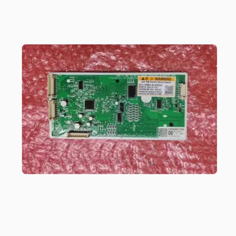 Used For Lg Washing… - image