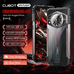 Cubot KINGKONG AX 초박형 견고한 스마트폰, 안드로이드 14, Helio G99, 24GB RAM(12 + 12GB), 256GB ROM, 120Hz 화면, 100MP, NFC