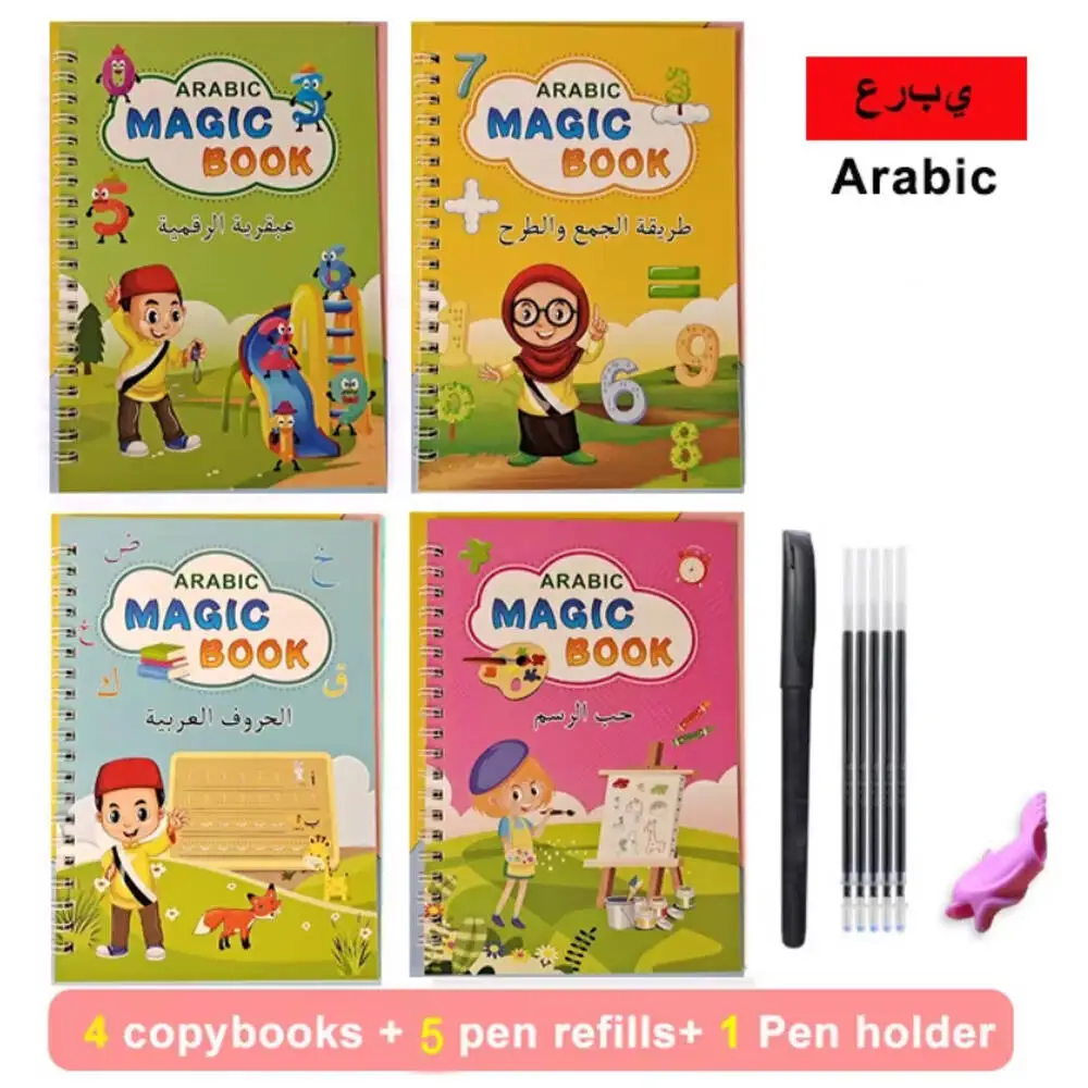 Reusable Magic Copybook Arabic Drawing Toys Children Montessori Pen Control Training Writing Learning Educational Toy Kids Gifts