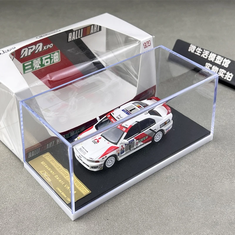 Bliss 1:64 Mitsubishi Galant VR-4 2025 HEC Expo Limited All Wheel