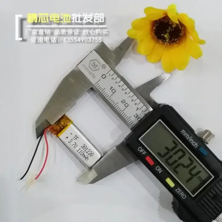 بطارية ليثيوم بوليمر جديدة 3.7 فولت، سماعة رأس بخاصية البلوتوث 301230، مفتاح مضاد للسرقة MP3، لوحة كهربائية مدمجة، إعادة شحن لعبة صغيرة ذاتية الصنع