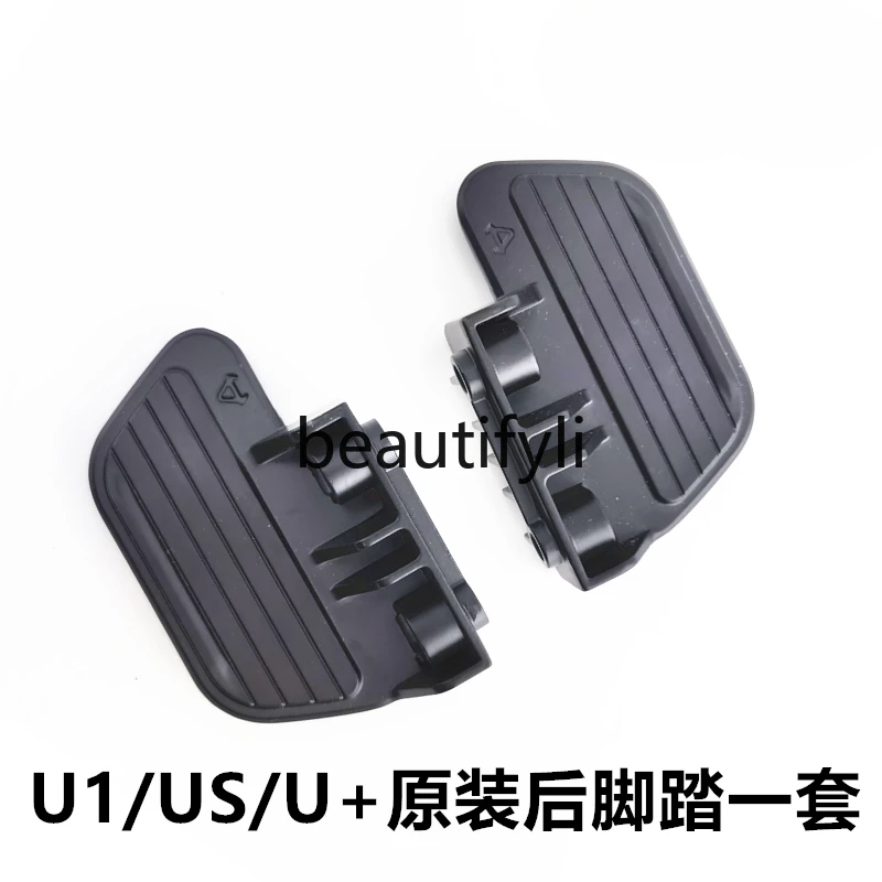 

New rear foot rest rear foot manned pedal accessories