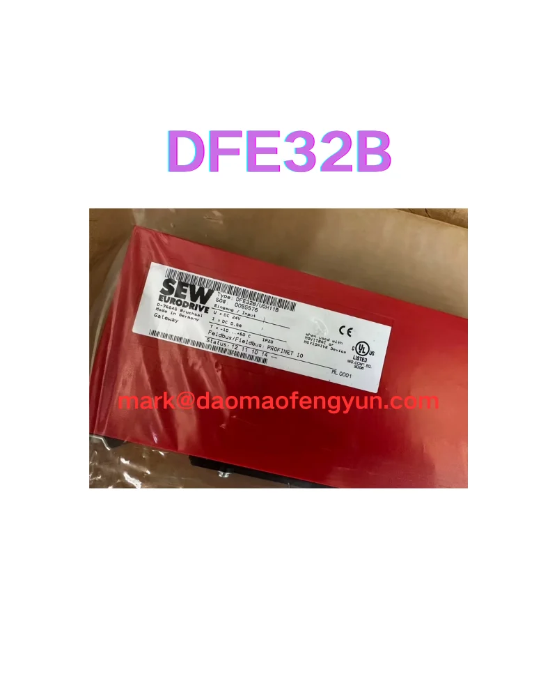 

DFE32B Совершенно новый модуль связи