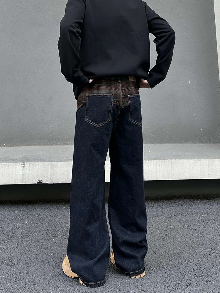 

American Retro Plaid Splicing Denim Jeans Loose Straight Leg Long Pants for Men And Women High Waist Wide Leg Pants