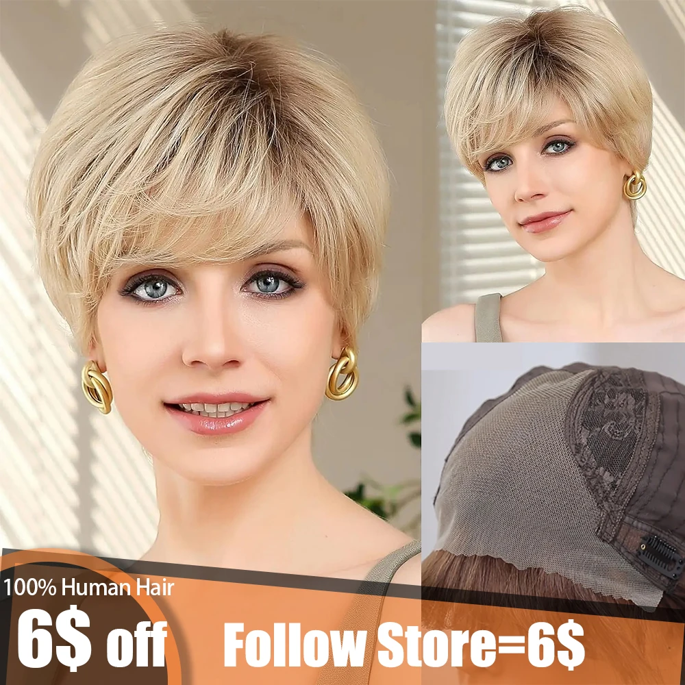 HD Lace Front Wig Short Pixie Cut 100% Remy Human Hair Wigs with Bangs Natural Layered Ombre Blonde Brown Lace Wigs for Women