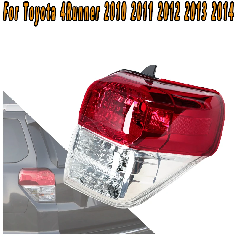 

Автомобильный задний фонарь без лампочки для Toyota 4Runner 2010 2011 2012 2013 2014, указатель поворота, стоп-сигнал, резервный фонарь, предупреждающий мигающий свет