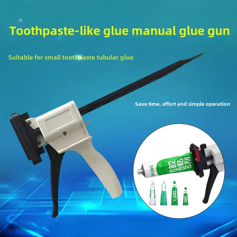 غراء سيليكون يدوي من الدرجة الصناعية معجون أسنان أنبوب صغير من الألومنيوم l أو غراء موفر للتخصيص