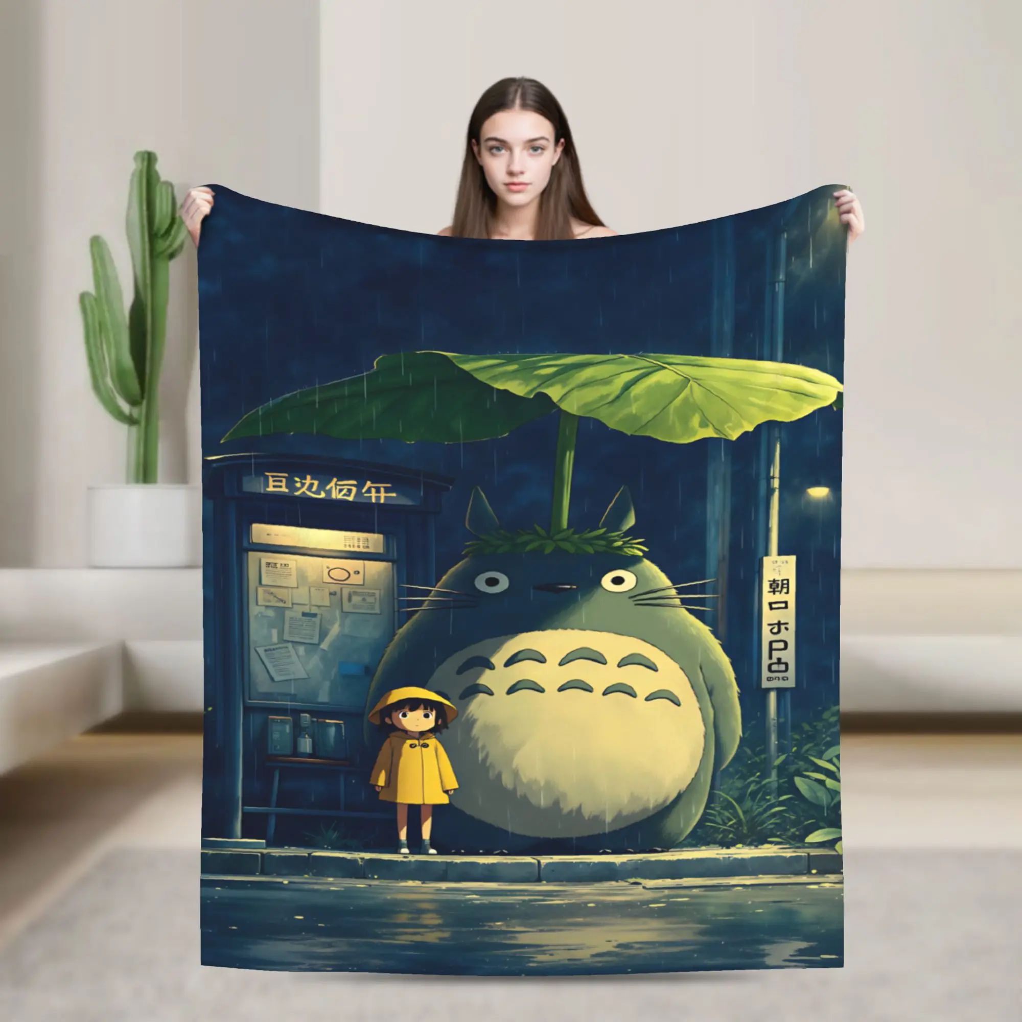 Totoro Blankets  Warm Street Trend Plush Throw Blanket For Living Room Airplane Travel Flannel Bedspread Bed Cover