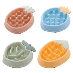 Pet Large Dog Feeding Bowls Eating Feeder Dish Prevent Obesity Pet Dogs Supplies Non-slip Slow Down Food Bowl Non-slip YJ036