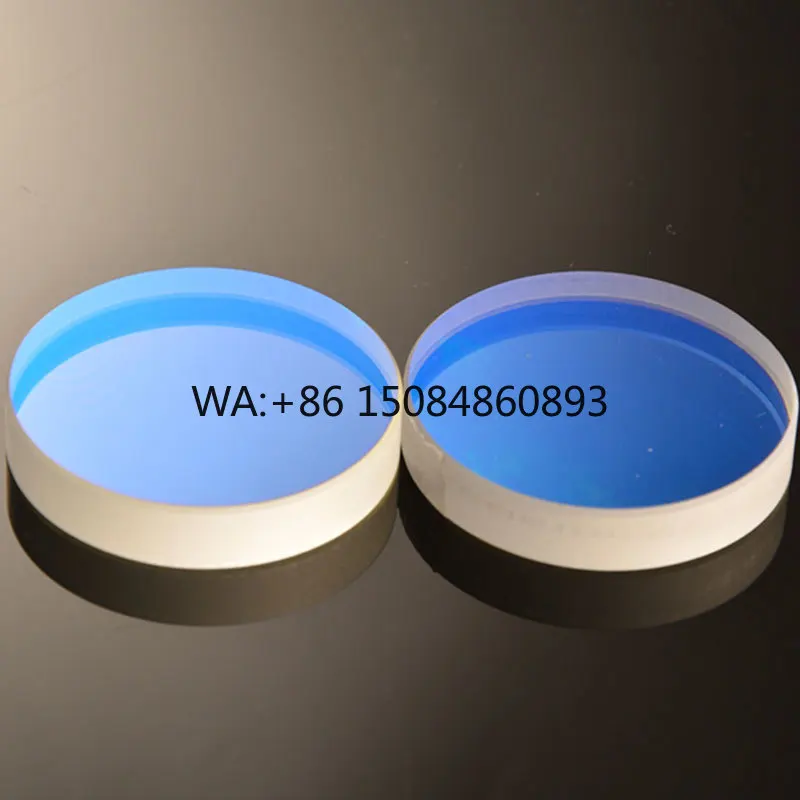 

45*3mm AR Coated Quartz Fused Silica 1064nm Fiber Protective Window for Cutting Machinery High Transmittance