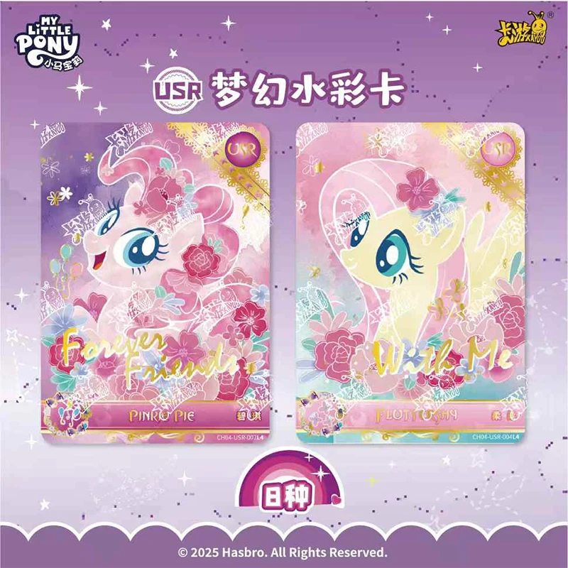 wholesale KAYOU My Little Pony Friendship Eternal Rainbow Pack Wave 4 Collectible Trading Booster Cards Gift