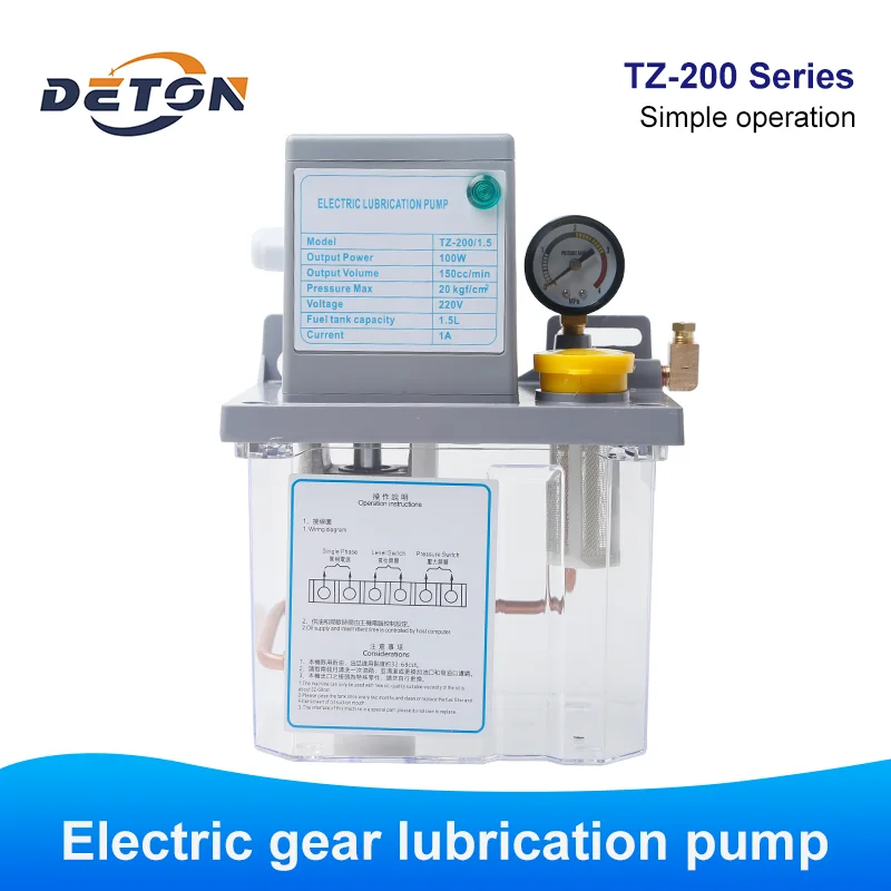 

Серия мощных шестеренных насосов TZ200 для смазочного масла обрабатывающего центра может использоваться в автоматических механических масляных ценах.