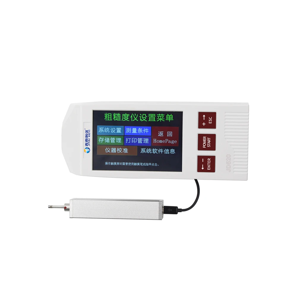 JD520 Physical Measuring Instrument Split Surface Roughness Tester