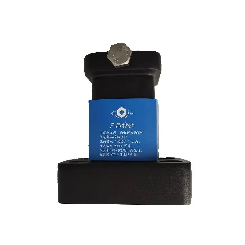 Enhanced General Purpose Square Mouth Tank