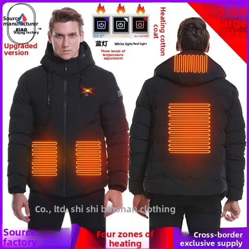 

Eiao 2025 new ​USB Heated Jacket for Men Winter Large Size Graphene Smart Heating Thermal Windproof Outdoor Ski Camping​