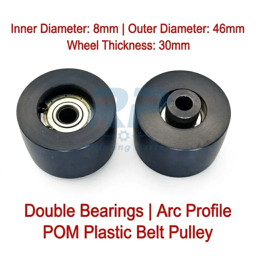 46x8x31mm Belt Roller Gear Wheel Compatible with Stahl MBO Folding Machine Spare Parts