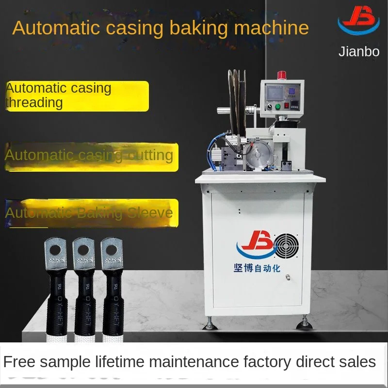 Direct Sale All-In-One CNC Wire Baking Heat Shrinkable Equipment for Cable Manufacturing Includes Pipe Cutting Casing Machine