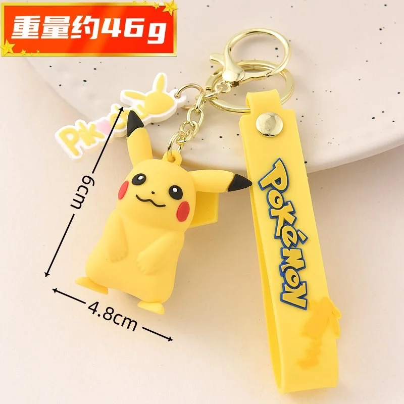 1-6PSC الكلاسيكية الكرتون الروح المفاتيح بلوشيز · حقيبة الظهر سحر وحلي السيارات هدايا الأزواج بالجملة #5