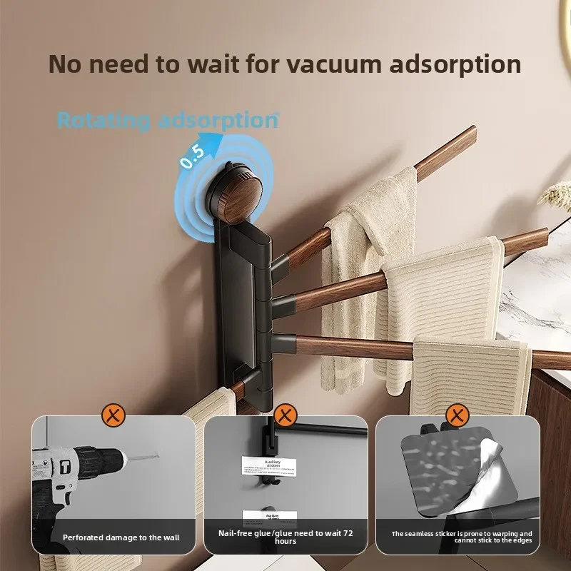 Suction cups walnut rotating towel rack antique style bathroom bathroom no-punch shelf wall hanging bath towel hanging shelf