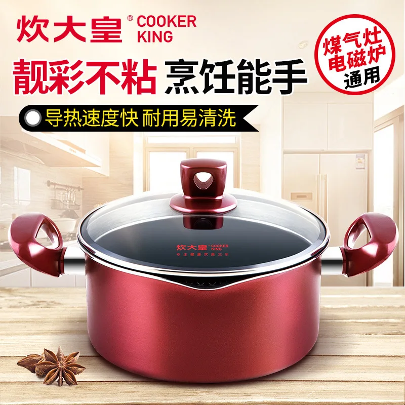 High Beauty Light Luxury Soup Pot Congee Lamian Noodles Soup Non Stick Stewed Pot Double Ear Household