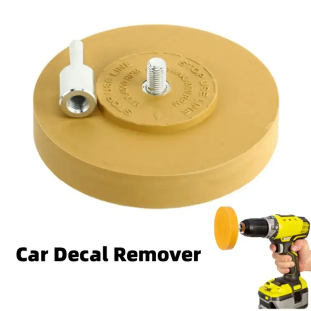 For ALL STANDARD DRILLS DRILLS Eraser Wheel FREE DRILL Removal U Rubber 88mm Attachment Low Eraser Caramel Wheel