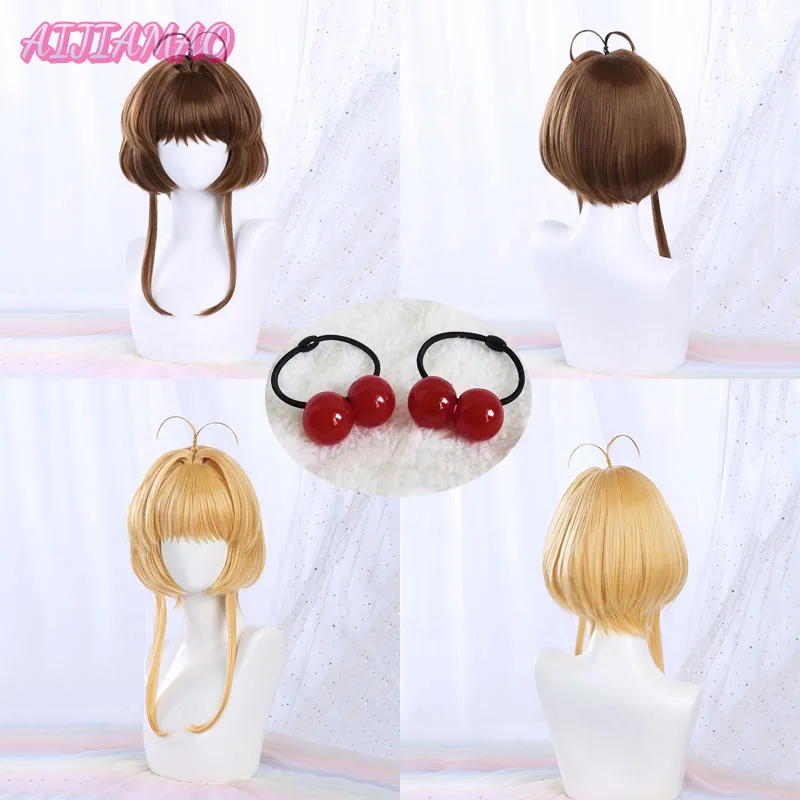 

Anime Card Captors Sakura Cosplay Costume Wigs Sakura Kinomoto Wig Heat Resistant Synthetic Hair Halloween Party Wigs + Wig Cap