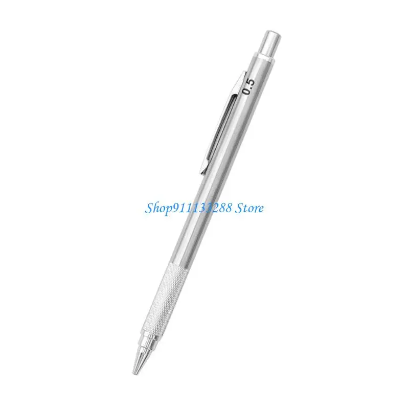 G88D قلم رصاص ميكانيكي قلم رصاص أوتوماتي