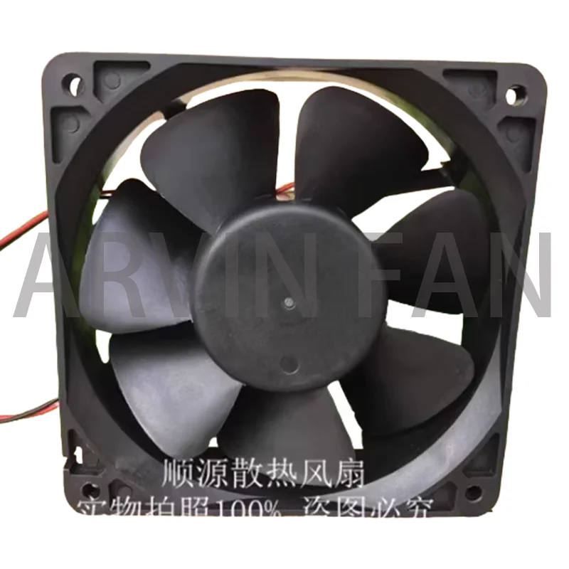 XYJ24B12038H DC24V 0.50A 12CM XYJ24S12038M/HH 냉각 팬