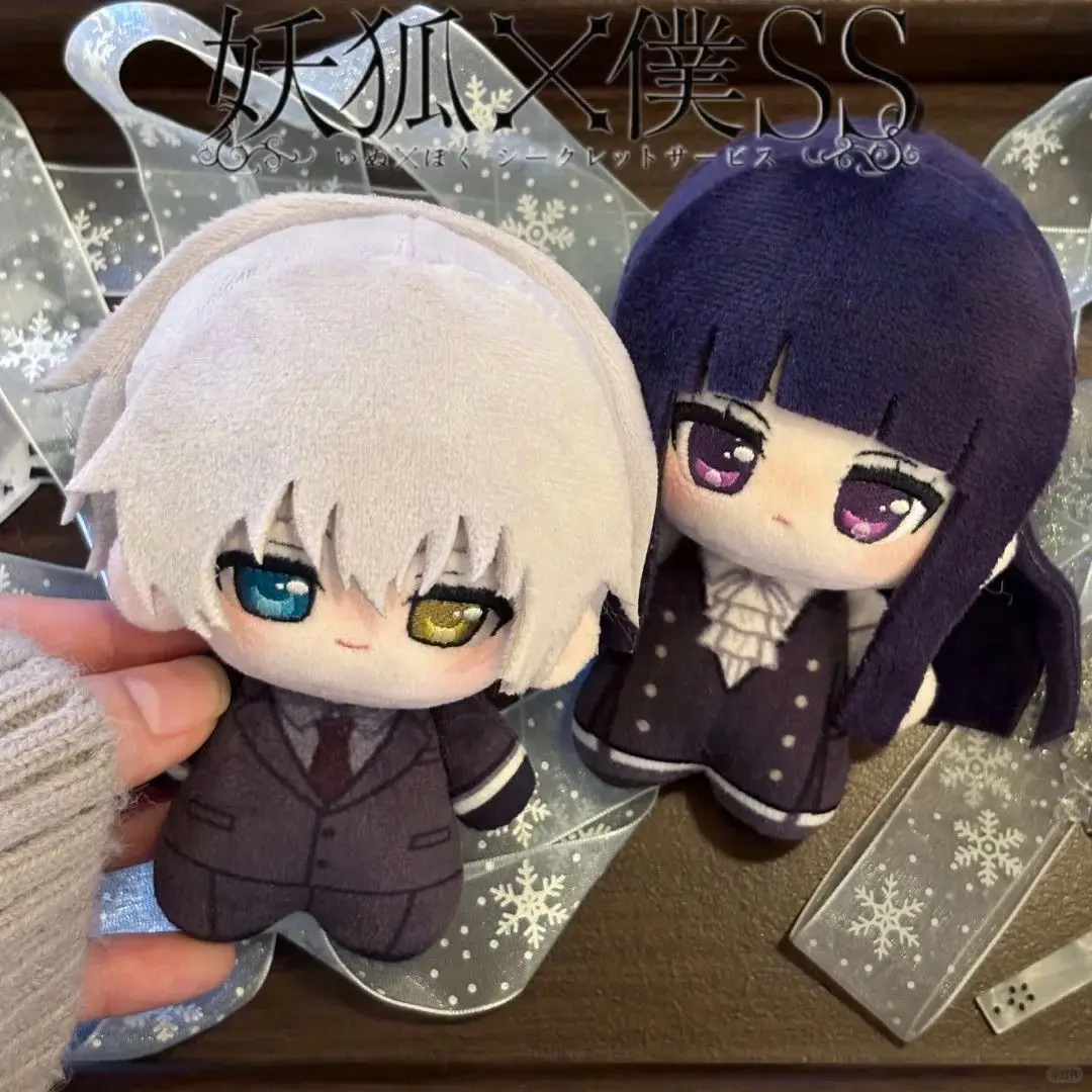 

Плюшевая игрушка-кукла 10 см по аниме-игре: Ширакиин Риричио, Микетсуками Сосуши. Мягкая игрушка-маскот, кукла для косплея, подвеска, подарки.