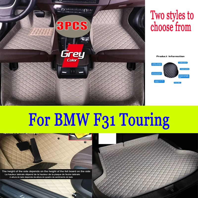 

Custom Car Floor Mats For BMW F31 Touring 2013 2014 2015 2016