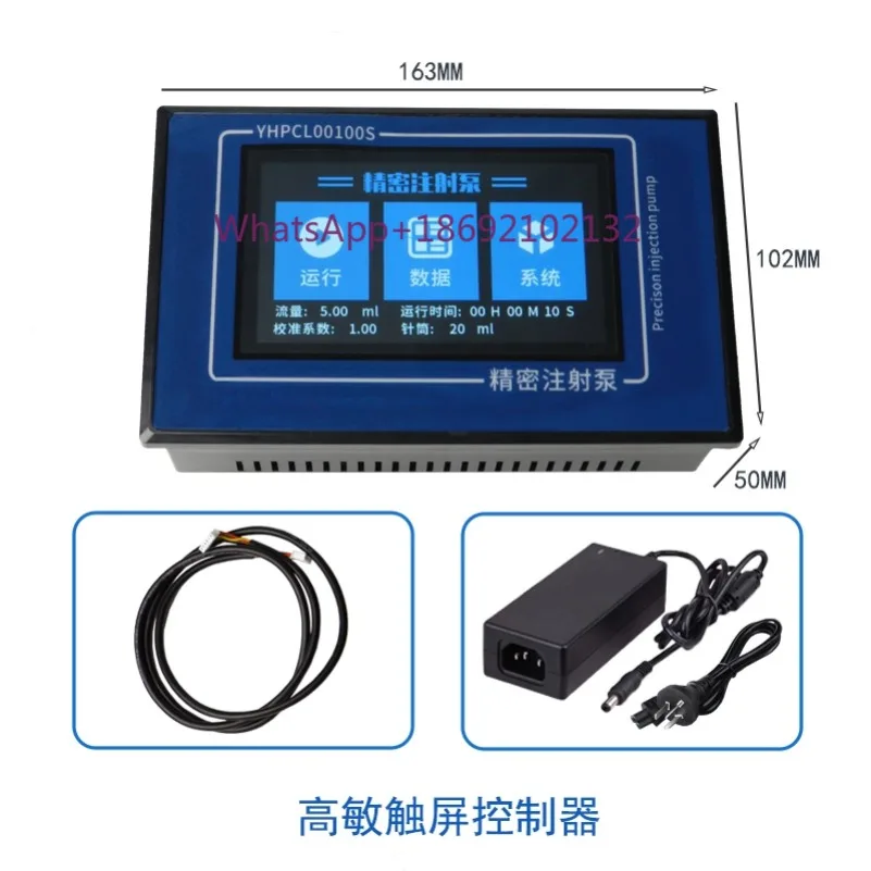 Touch Screen Laboratory Injection Pump Automatic Dispensing Machine Microfluidic Electrospinning Micro Pump Electric Fluid Pump