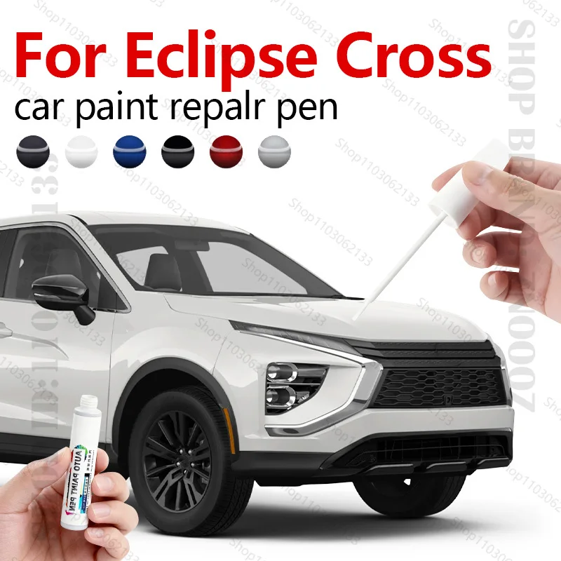 

Для Mitsubishi Eclipse Cross 2017-2025 GK ручка для ремонта краски Touch Up средство для удаления царапин DIY автоаксессуары черный, белый, серебристый, синий