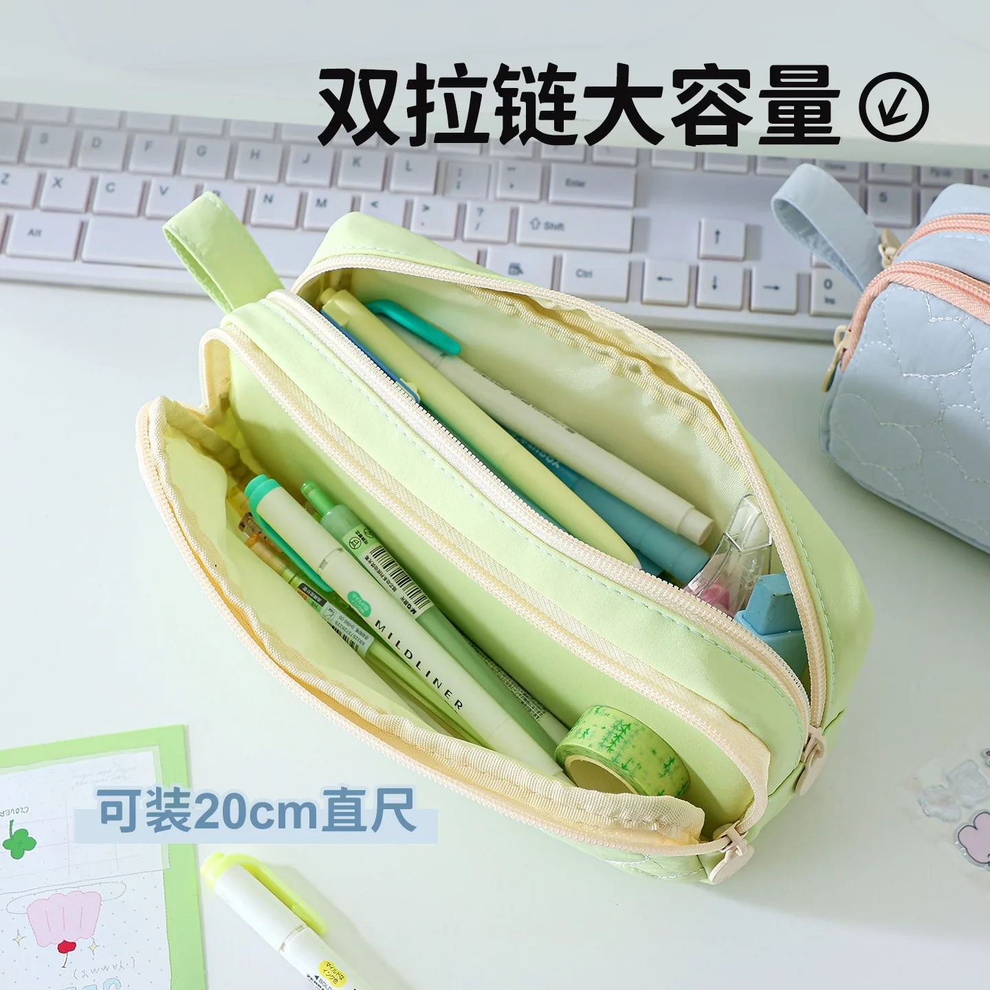 TOME Large-Capacity Soft Double-Layer Case Boys Girls, High-Appearance Stationery Bag For Junior High And Elementary School