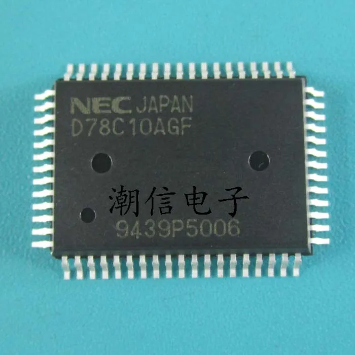 

free shipping D78C10AGF UPD78C10AGFQFP-64 10PCS