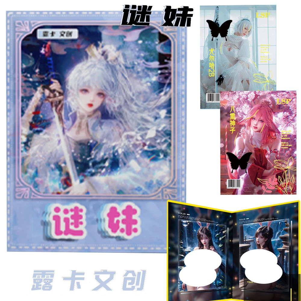 

Mysterious Sister Goddess Story Cards Booster Box Anime Hyūga Hinata Kafka Exquisite ACG Signature Two Fold Card Kids Gifts Toys